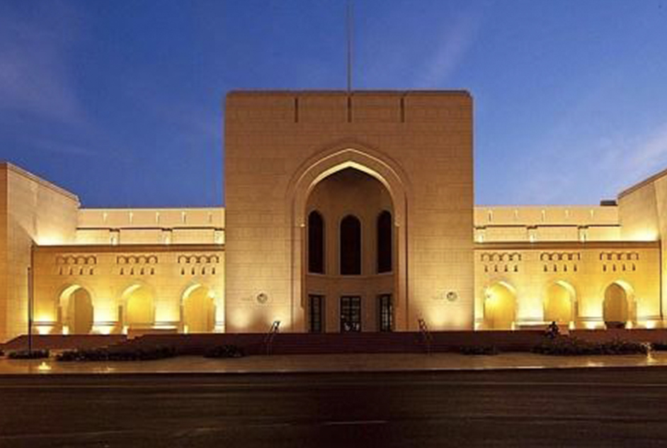 Oman national museum - Defence